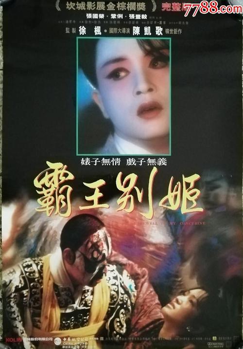成人高考学位证书申请条件
